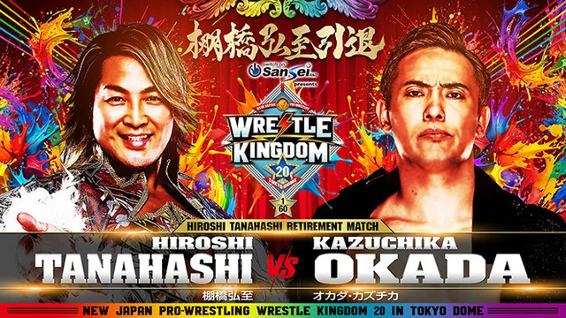 Watch NJPW Wrestle Kingdom 20 2026 1/4/26 Full Show Online Free